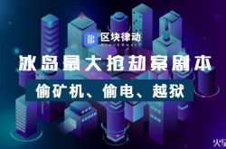 （7分钟教程）常州公司咨询热线电话_哔哩哔哩